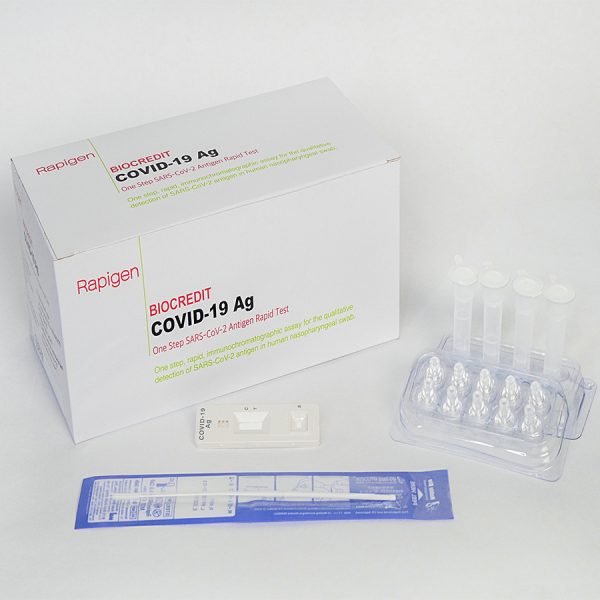 1 HỘP (20 BỘ) - Kit test nhanh BioCredit (Hàn Quốc)