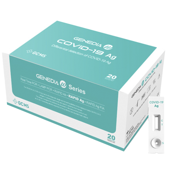 1 HỘP (20 BỘ) – Kit test nhanh dịch mũi họng Genedia W (Hàn Quốc)
